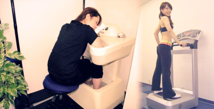 ゲルマニウム温浴＆ボディ振動マシン