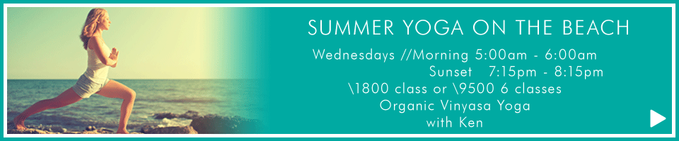 SUMMER YOGA ON THE BEACH